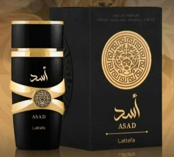 Parfum ASAD  Lattafa 100ml Dubaï neuf sous blister - photo numéro 1