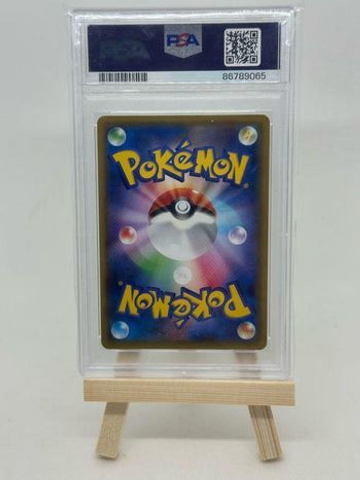 🌌 Carte Pokémon Carchacrok & Giratina GX 032/054 RR - PSA 9 🌌 - photo numéro 2