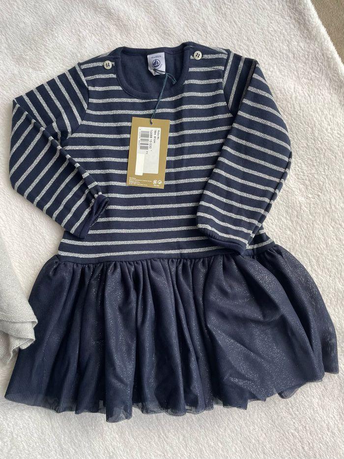 Ensemble petit bateau - photo numéro 2