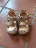 Sandales bundgaard petit summer champagne taille 23