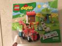 Le tracteur et les animaux Lego Duplo 10950