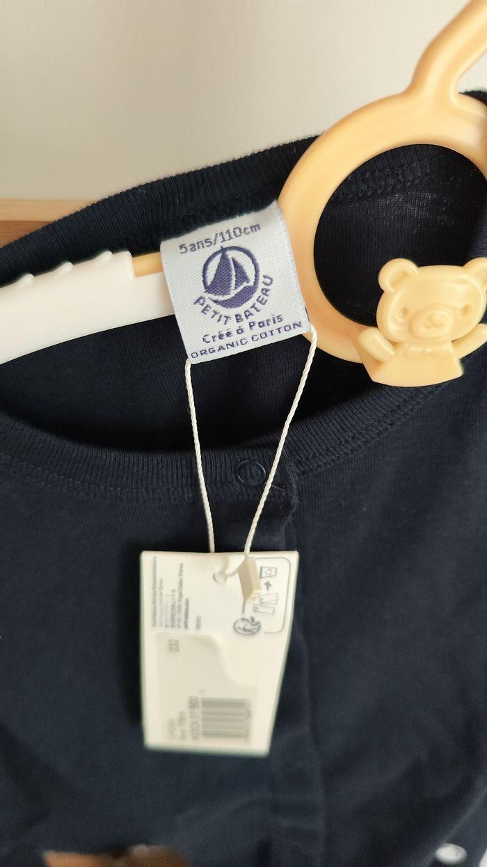 Cardigan fille 5 ans Petit bateau - photo numéro 2