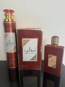 Lots désodorisant et eau parfum  ameerat al arab