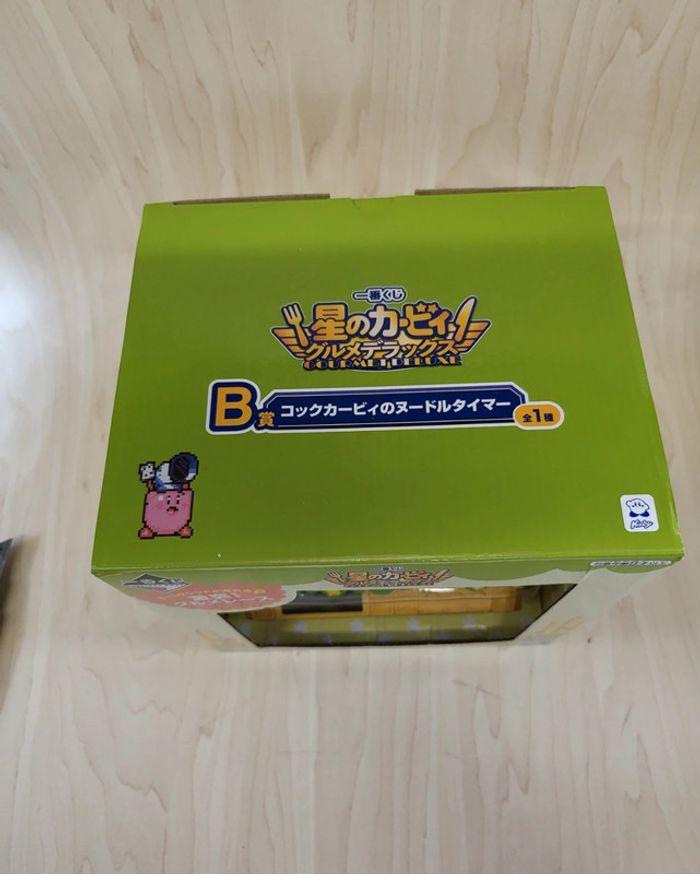 Figurine Kirby Ichibankuji "Gourmet Deluxe" : Kirby timer - photo numéro 2