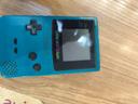 Game boy color