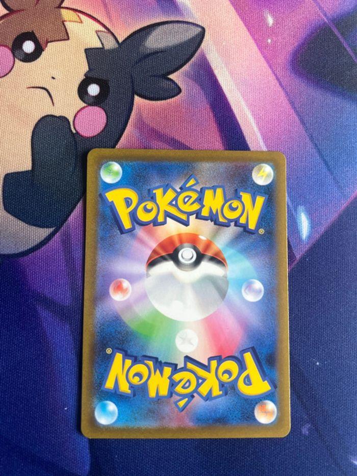 Carte Pokémon Japonaise - photo numéro 2