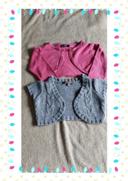 Lot 2 gilets courts fille 3 ans