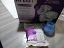 Tire lait Philips Avent