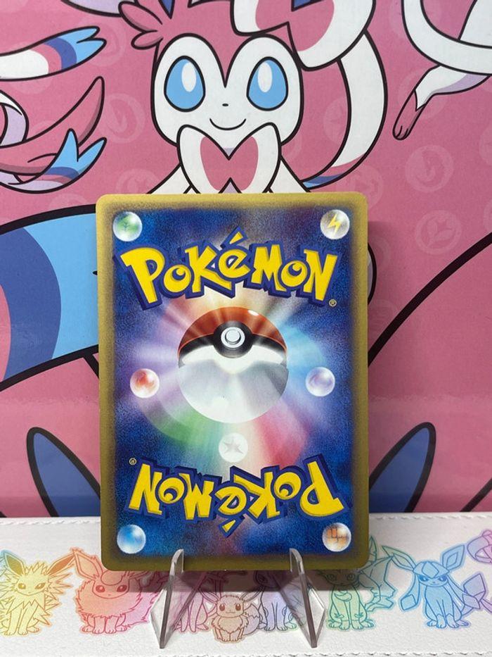 Carte Pokémon goupix Eserie / Aquapolis - photo numéro 9