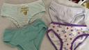 Lot 4 culottes fille 2/3 ans