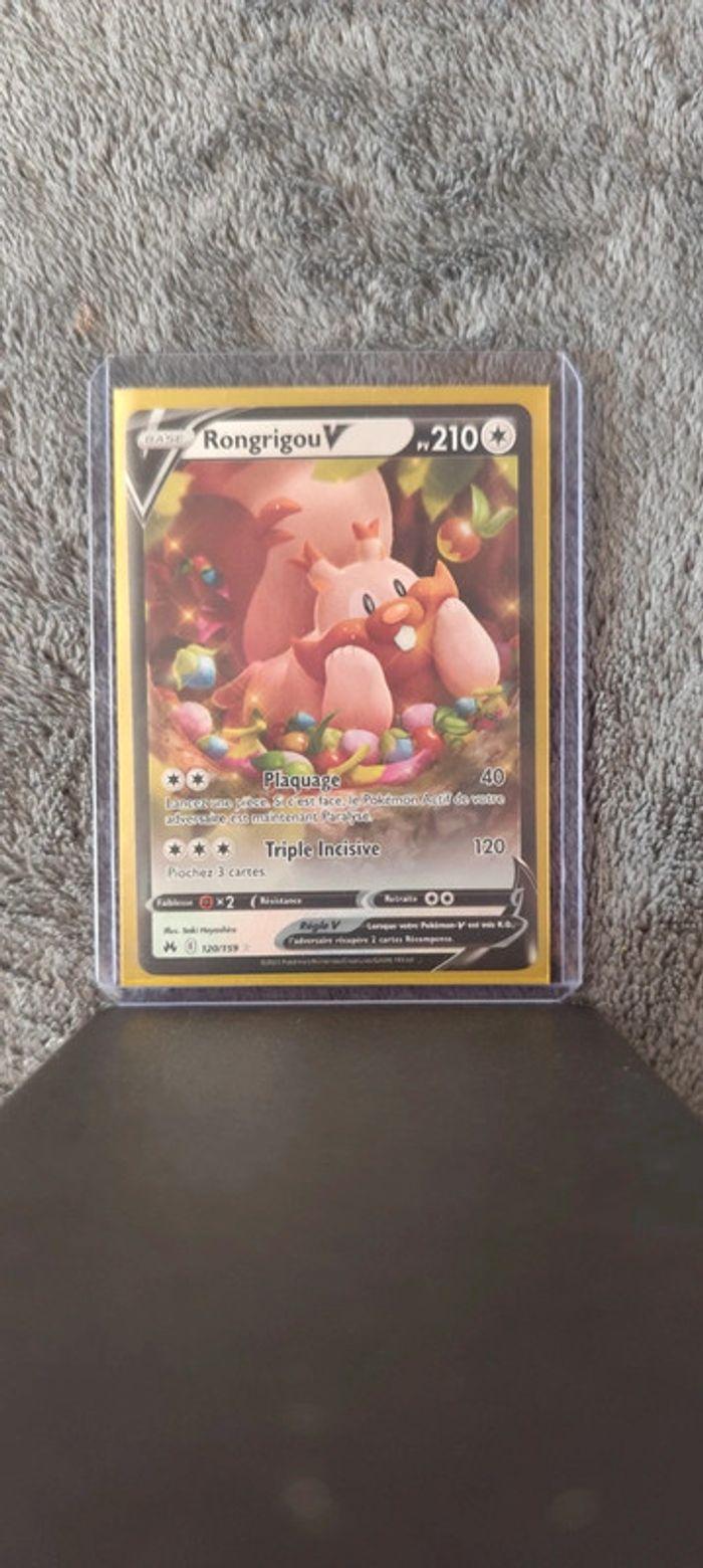 Pokémon Rongrigou V 120/159