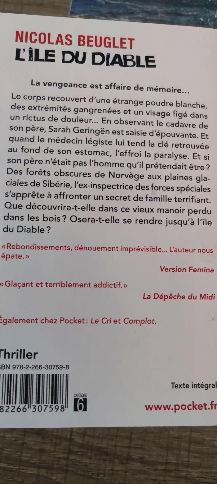 Lot de 4 Beuglet poche a l unité c eSt possible aussi - photo numéro 4