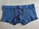 Boxer résille homme taille 42/XL