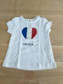 T-shirt manches courtes FRANCE