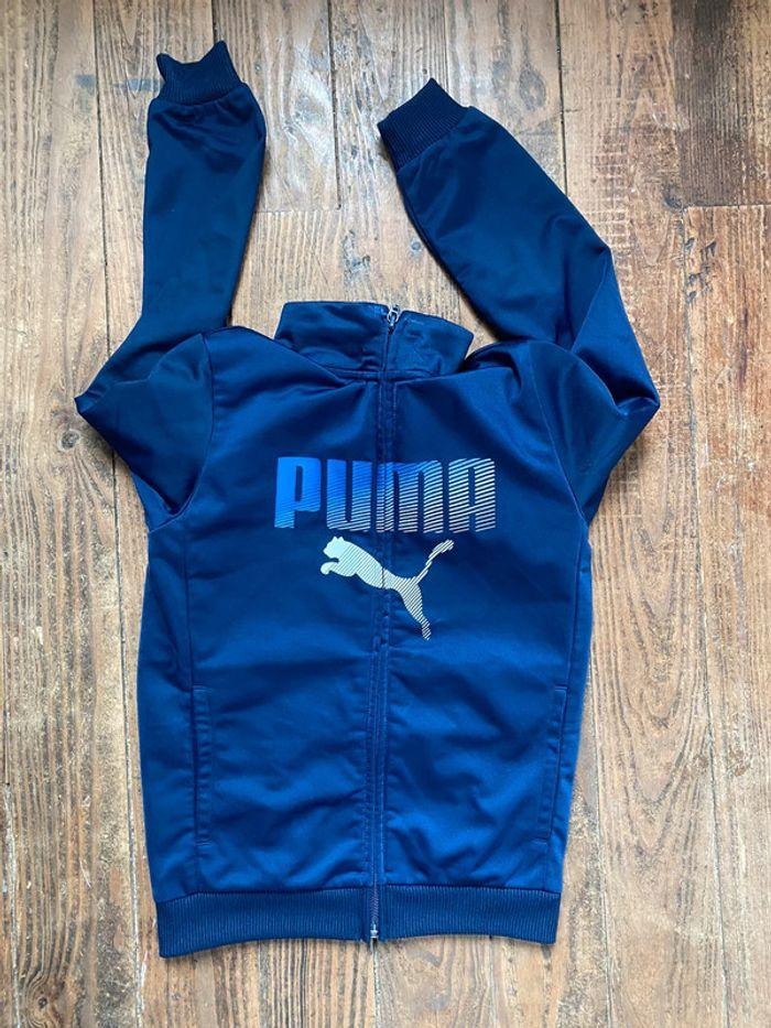 Gilet puma 8 ans - photo numéro 1