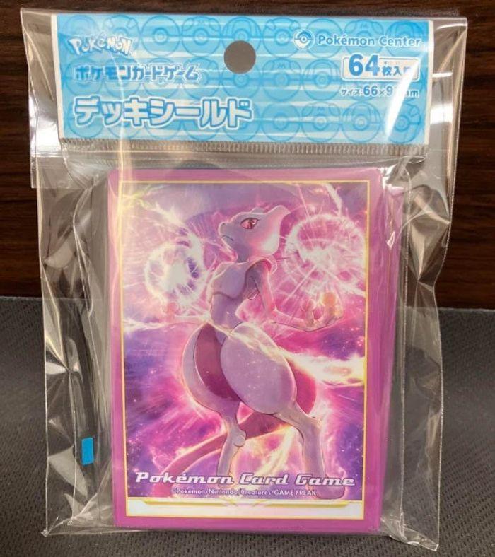 Sleeve Japonaise Pokemon : Mewtwo