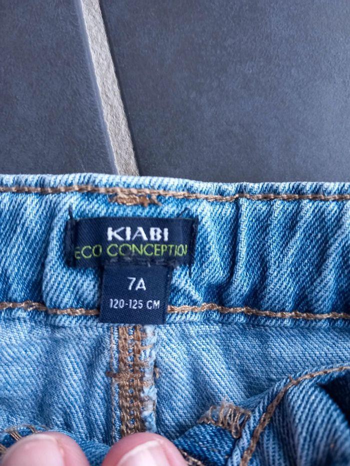 Short kiabi 7 ans - photo numéro 2