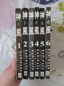 Je vends un lot de 6 mangas Kamikaze (Tomes 1 à 6) de Satoshi Shiki, destiné à un public averti.