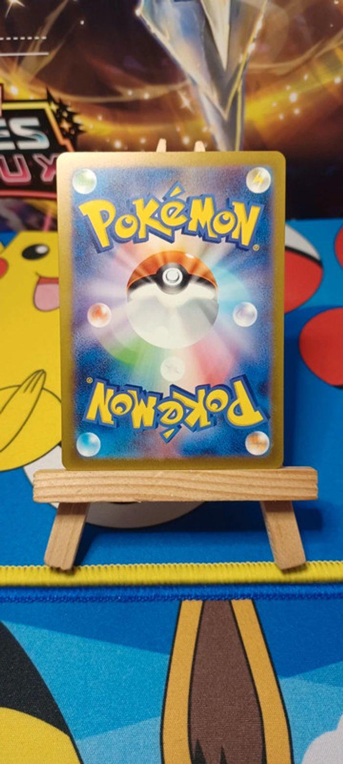 Carte Pokémon Métamorph holo sv2a jap - photo numéro 2