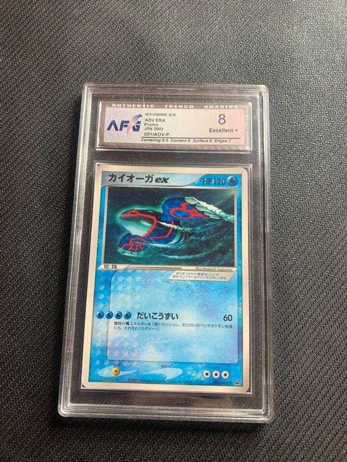 Kyogre ex // AFG 8 - photo numéro 1