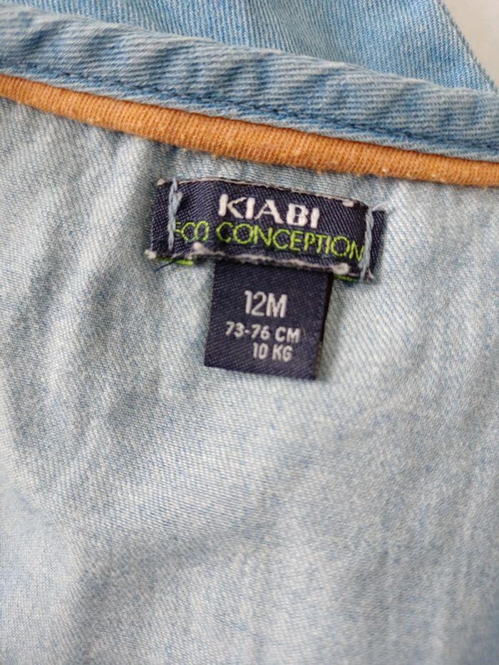 Combishort Kiabi 12M - photo numéro 2