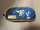 Trousse deux fermetures Sonic