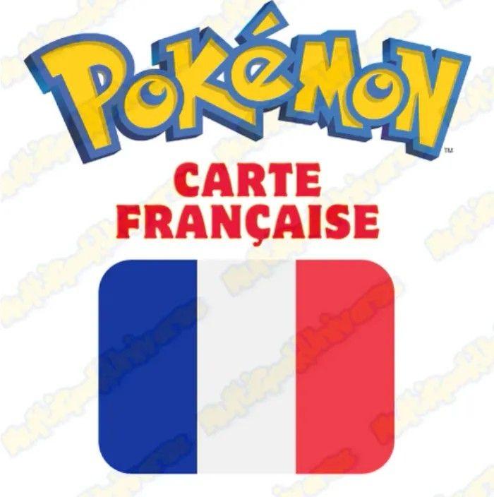 Boite Mystère Pokémon Mini - photo numéro 4