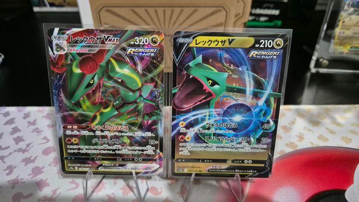 Cartes Pokémon Rayquaza Vmax + Rayquaza V  Vstar Universe - photo numéro 1