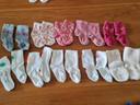 Lot de 10 paires de chaussettes 15-17