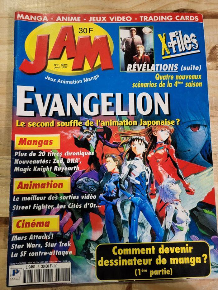 Jam Jeux Animation Manga - photo numéro 1