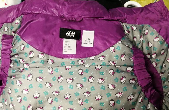 Gilet Hello Kitty  sans manches  3 ans - photo numéro 4