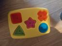 Jeux de retrouve la bonne forme fisher price