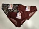 Lot de 3 culottes Dim Taille 42 Neuf