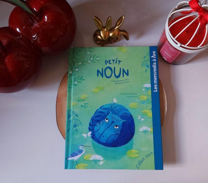 Petit Noun 🎄 - photo numéro 1