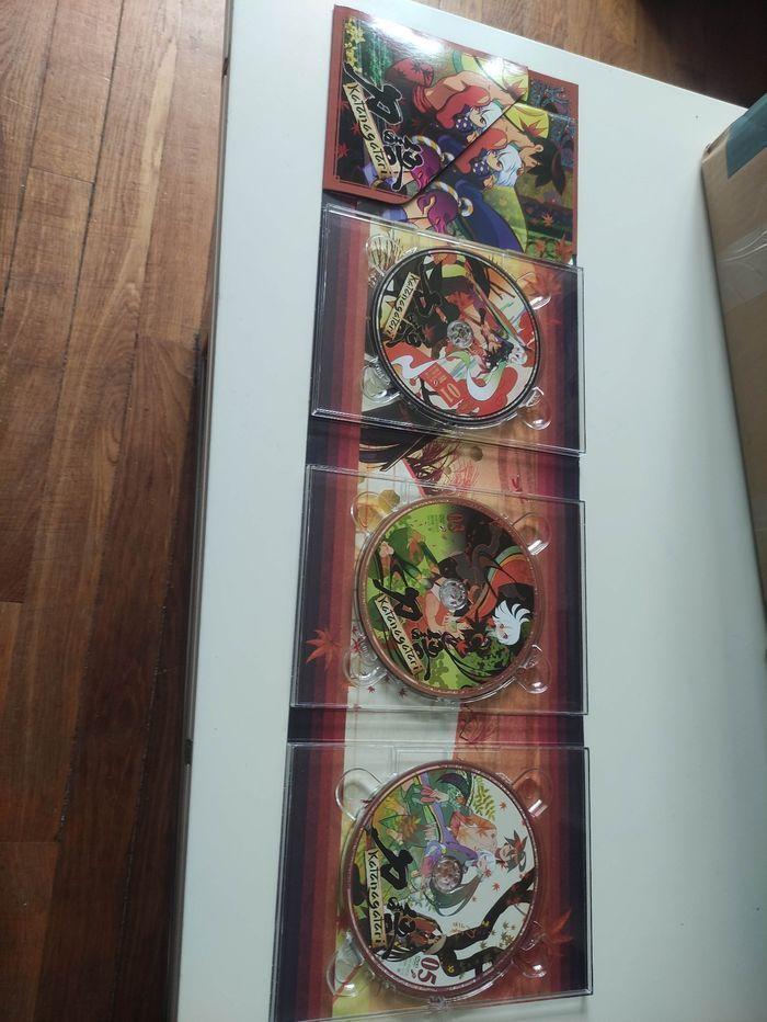 Coffret collector DVD katanagatari - Emiergo - photo numéro 4