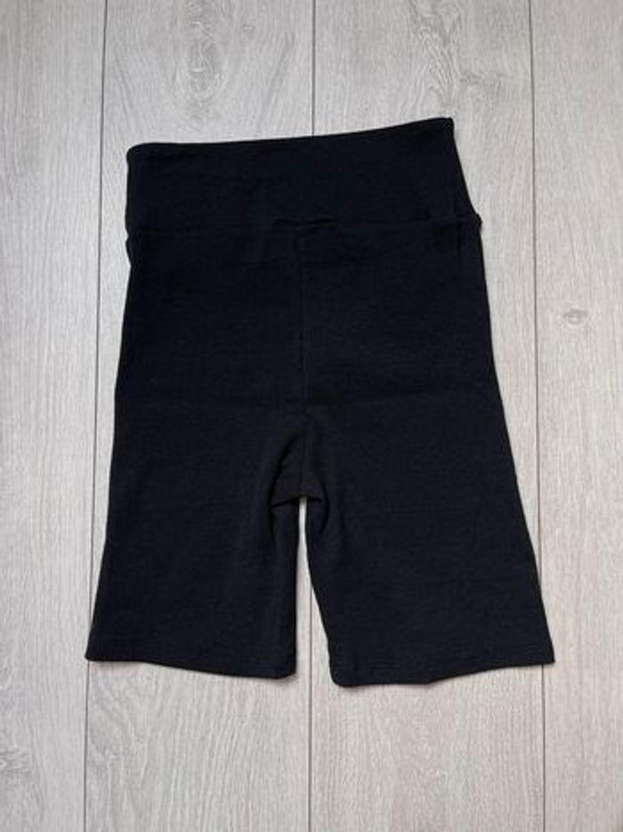 Lot de 2 shorts de sport Trendyol côtelés - photo numéro 4