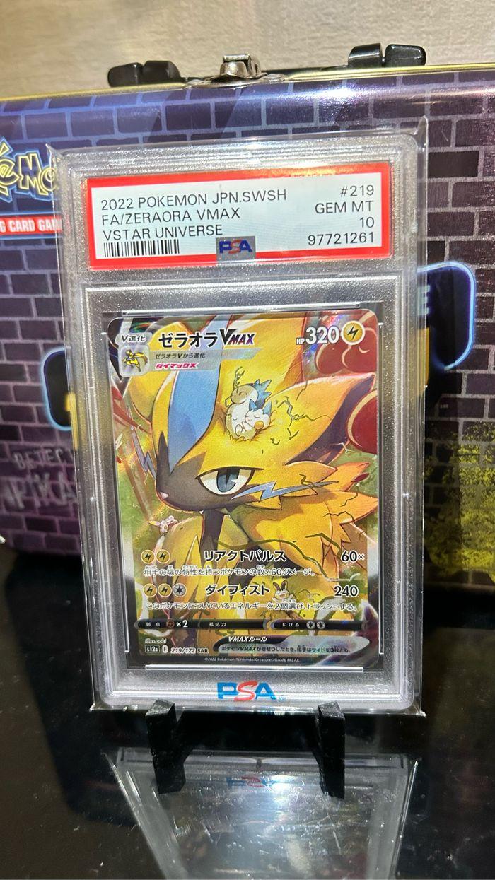 Pokémon Zoroark Vmax SAR PSA 10