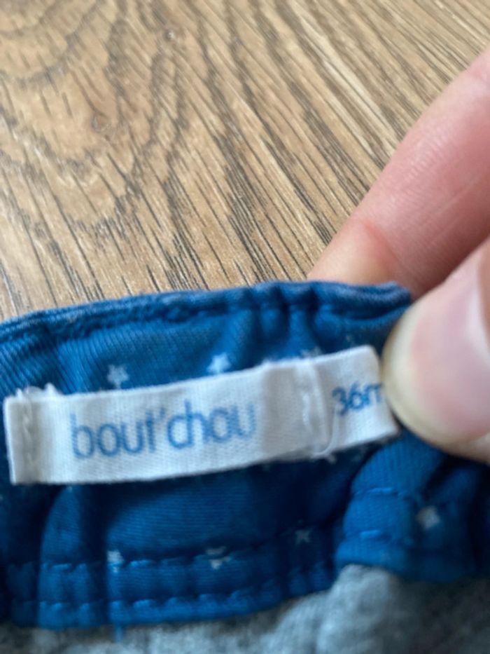 Pantalon doublé boutchou 36 mois - photo numéro 2