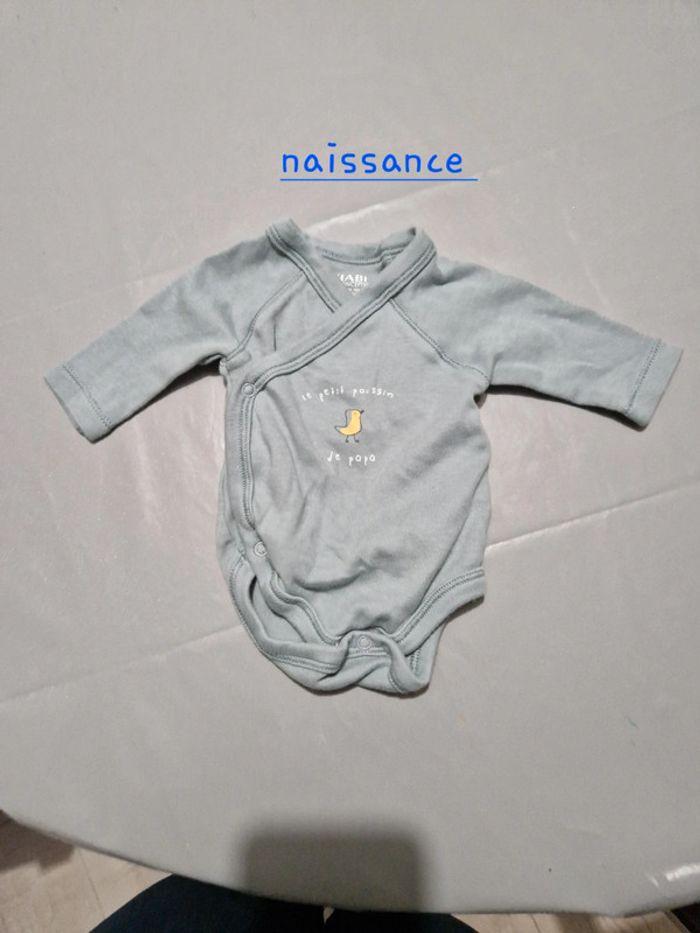 Lot naissance - photo numéro 6