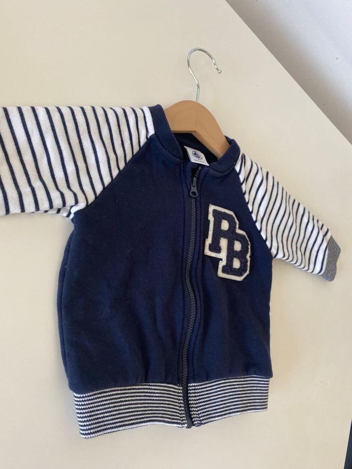 Veste Petit Bateau 6 mois - photo numéro 1