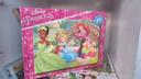 Puzzle disney