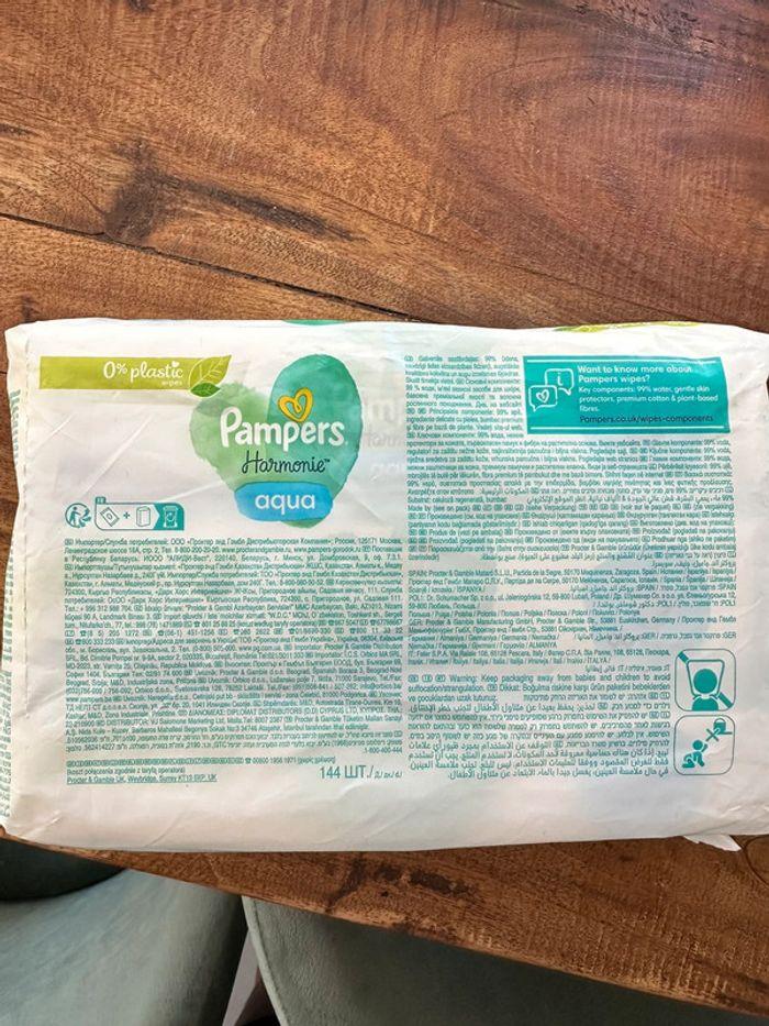 Lingettes Pampers aqua 3 paquets - photo numéro 2