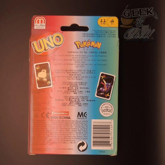 Uno Pokémon - photo numéro 3