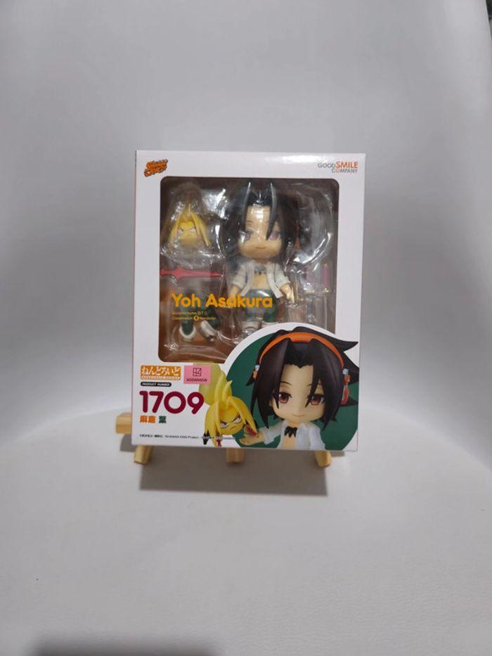 Figurine Yoh Asakura - photo numéro 1