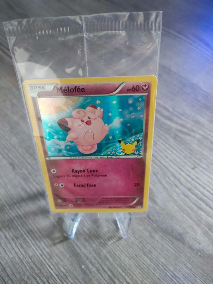 Carte promo Pokémon melofee