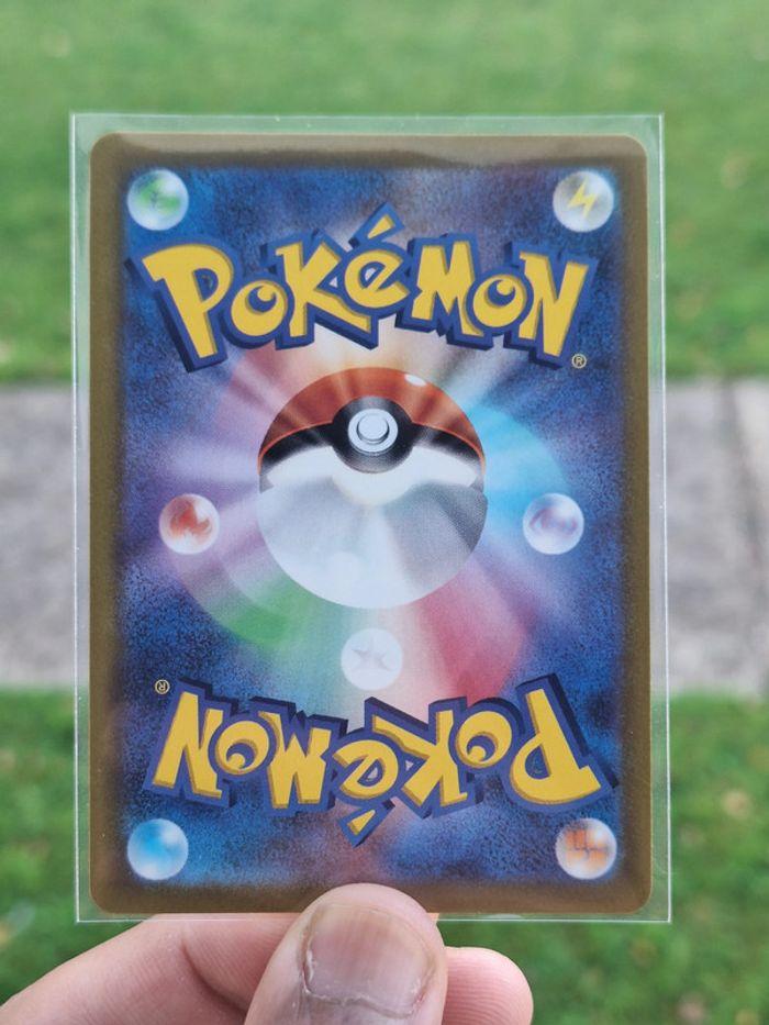 Cartes pokemon japonaise Tortank radieux shiny Neuf sous sleeve - photo numéro 2