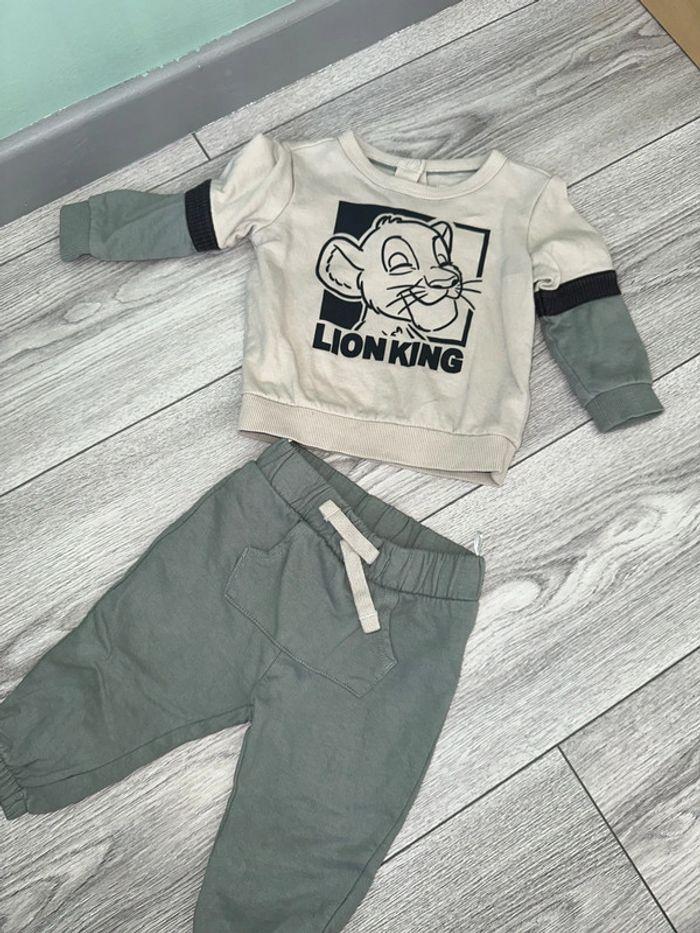 Ensemble jogging bébé 9 mois - photo numéro 1