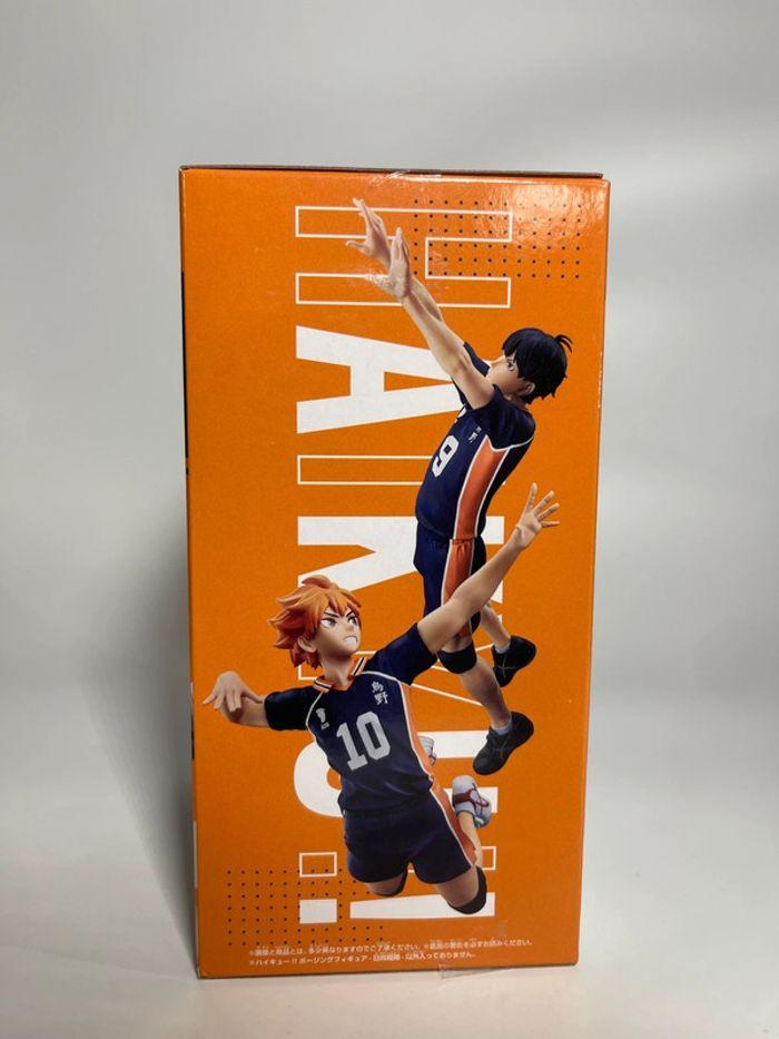 Figurine Shoyo Hinata - Posing Figure - Banpresto - photo numéro 2