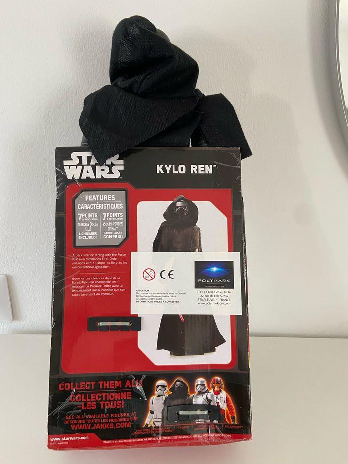 Figurine star wars Kylo Ren 45 cm - photo numéro 6