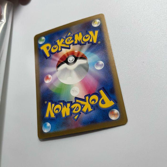 carte Pokémon Paume de Fer Full Art - photo numéro 2